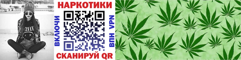 Магазин наркотиков Среднеколымск Каннабис  МЕФ  A PVP  Гашиш  COCAIN 