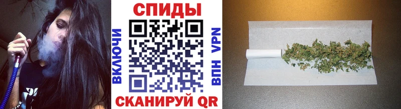 где купить наркоту  Среднеколымск  Бутират Butirat 