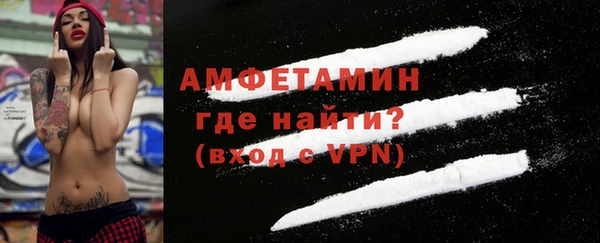 а пвп мука Беломорск
