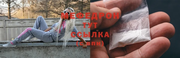 амф Баксан