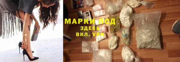 а пвп мука Беломорск