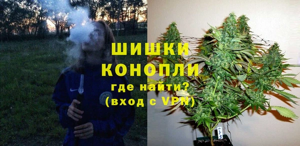 амф Баксан