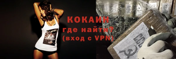 амф Баксан