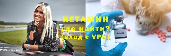 амф Баксан
