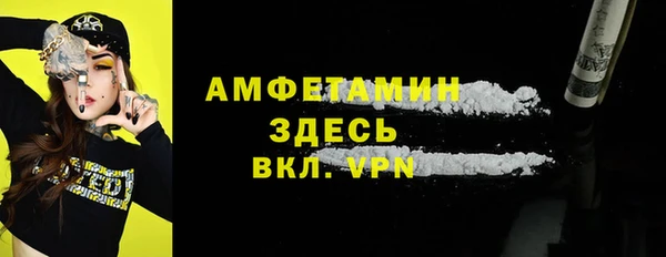 а пвп мука Остров