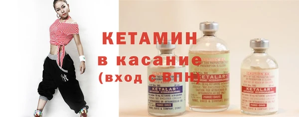 гидропоника Балабаново