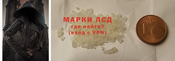 а пвп мука Беломорск