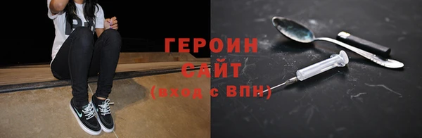 гашишное масло Белоозёрский