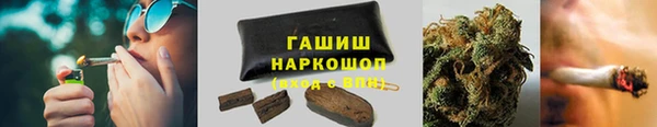 а пвп мука Беломорск