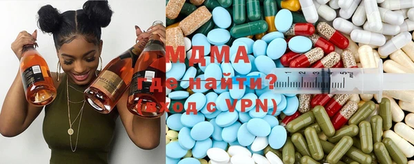 гидропоника Балабаново