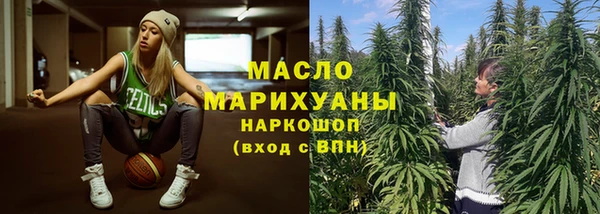 гидропоника Балабаново