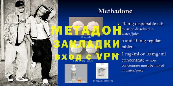 стафф Осташков