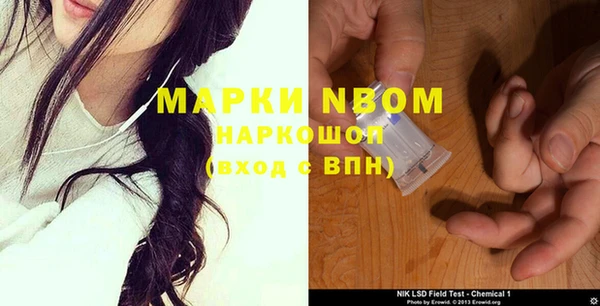 амф Баксан
