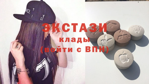 кокаин перу Осинники