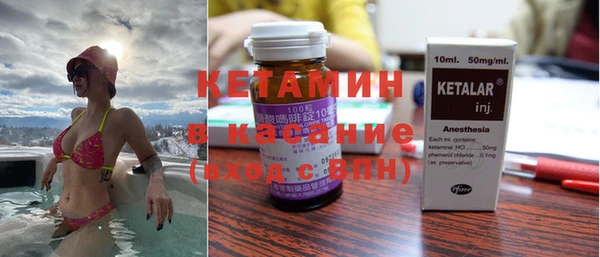 прущая мука Балахна