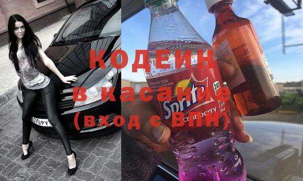 гидропоника Балабаново