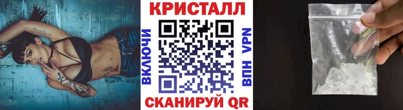 маркетплейс официальный сайт  купить закладку  Среднеколымск  Первитин Декстрометамфетамин 99.9% 